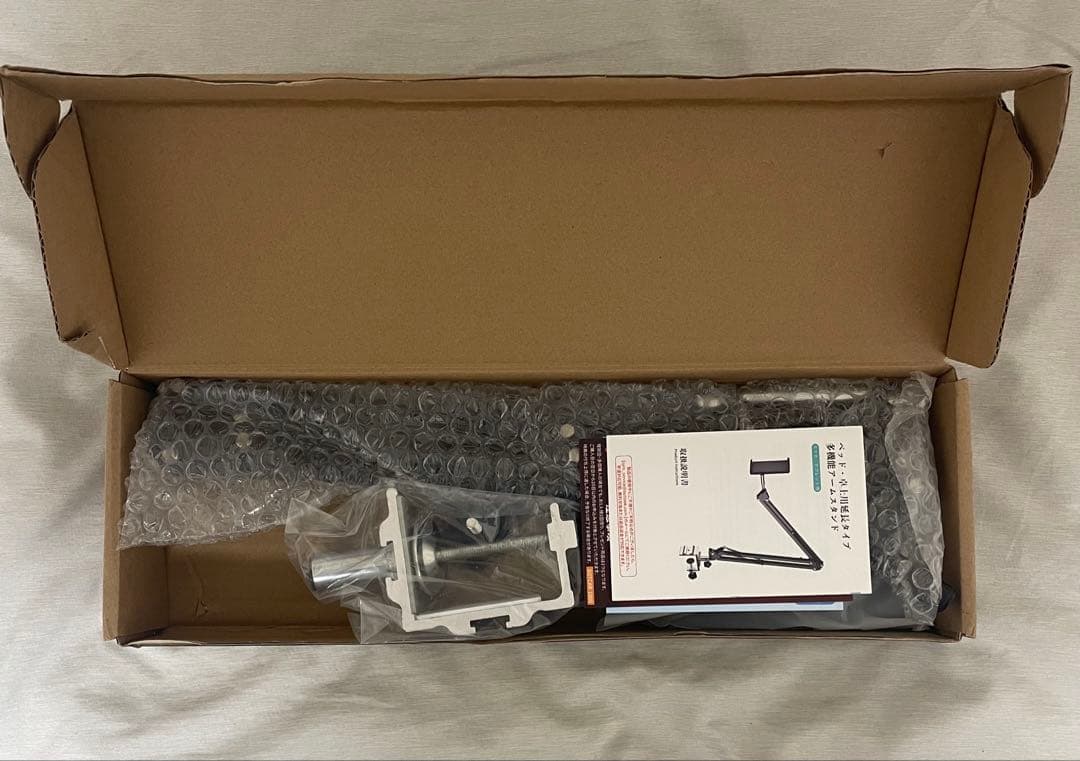 audio-technica AT2035 マイクアーム タブレットスタンド付き