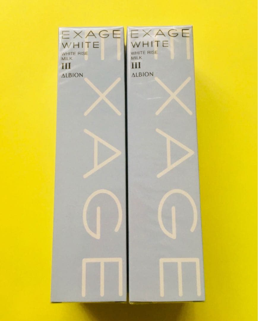 アルビオン　エクサージュホワイト　ホワイトライズミルク　Ⅲ 2本　正規品　新品