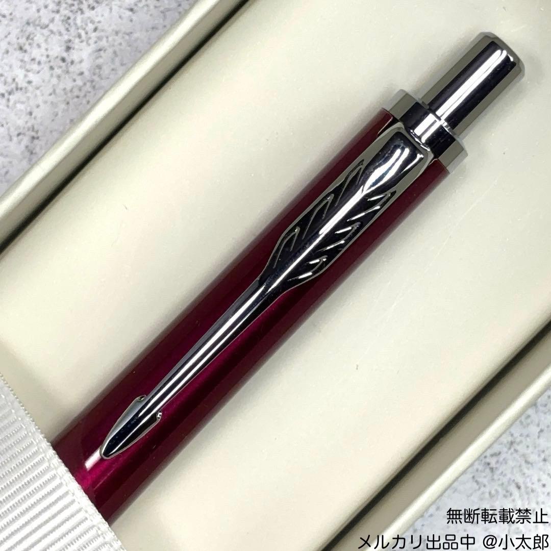 PARKER｜アーバン｜マジェンタCT｜ボールペン