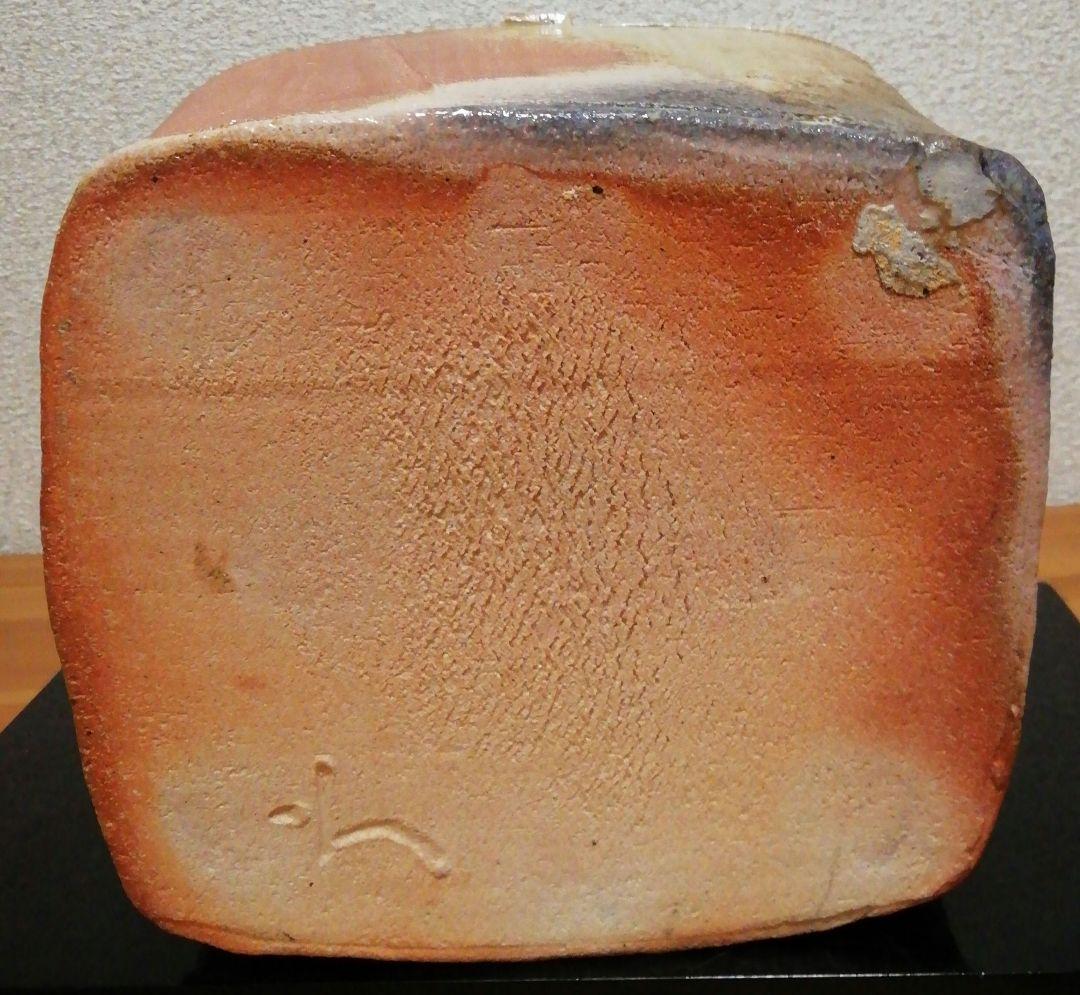 今井康人作　伊賀焼　釣瓶　水指　共箱　略歴付　茶道具