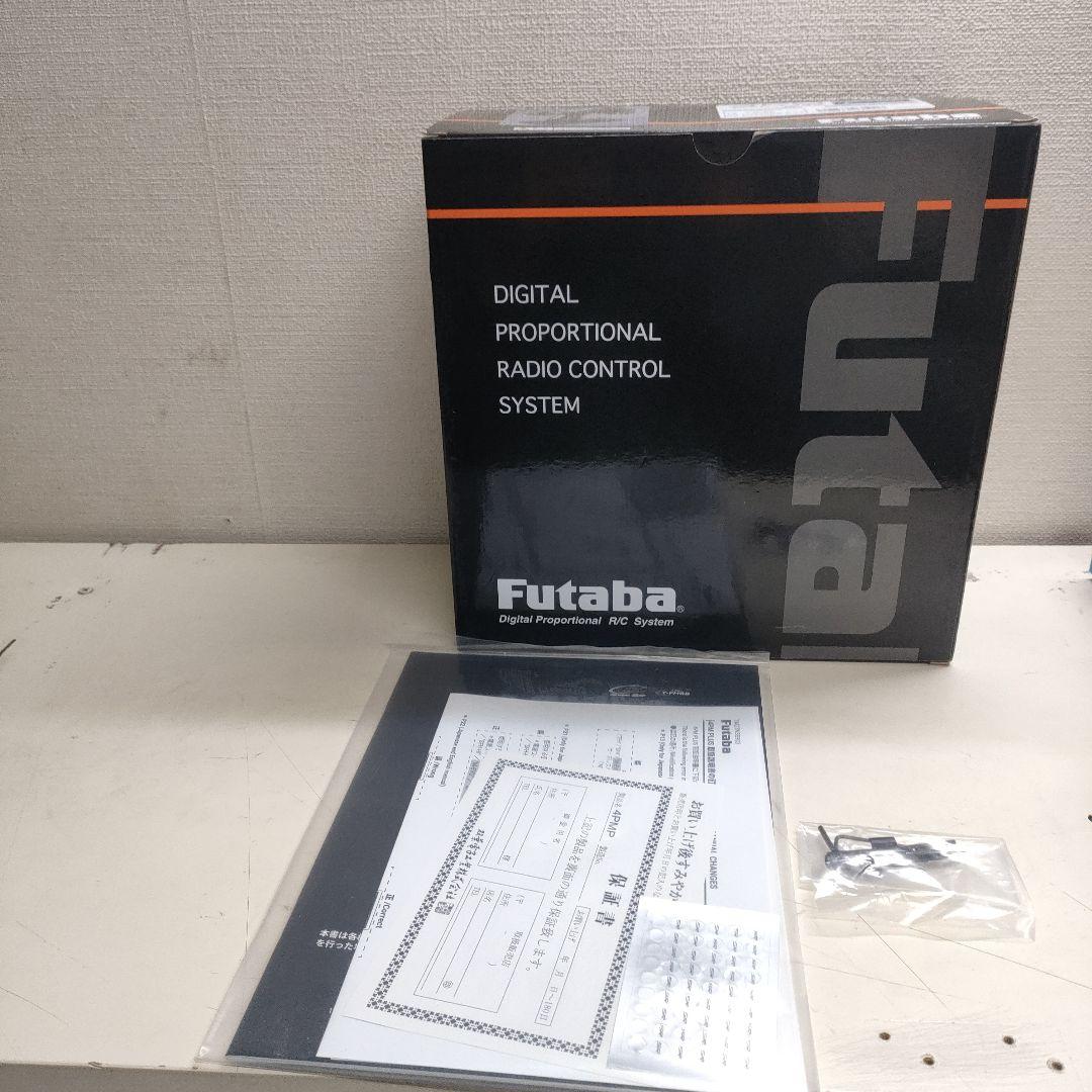 【使用少】フタバ4PM PLUSプロポのみ