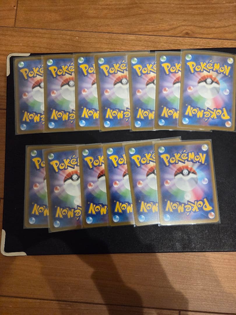 【13枚セット】ヒトデマン　スターミー　マスターボールミラー