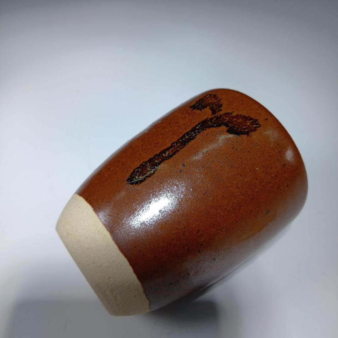 値下げ茶道具　加藤弥右衛門　瀬戸肩付茶入　 共箱　美品