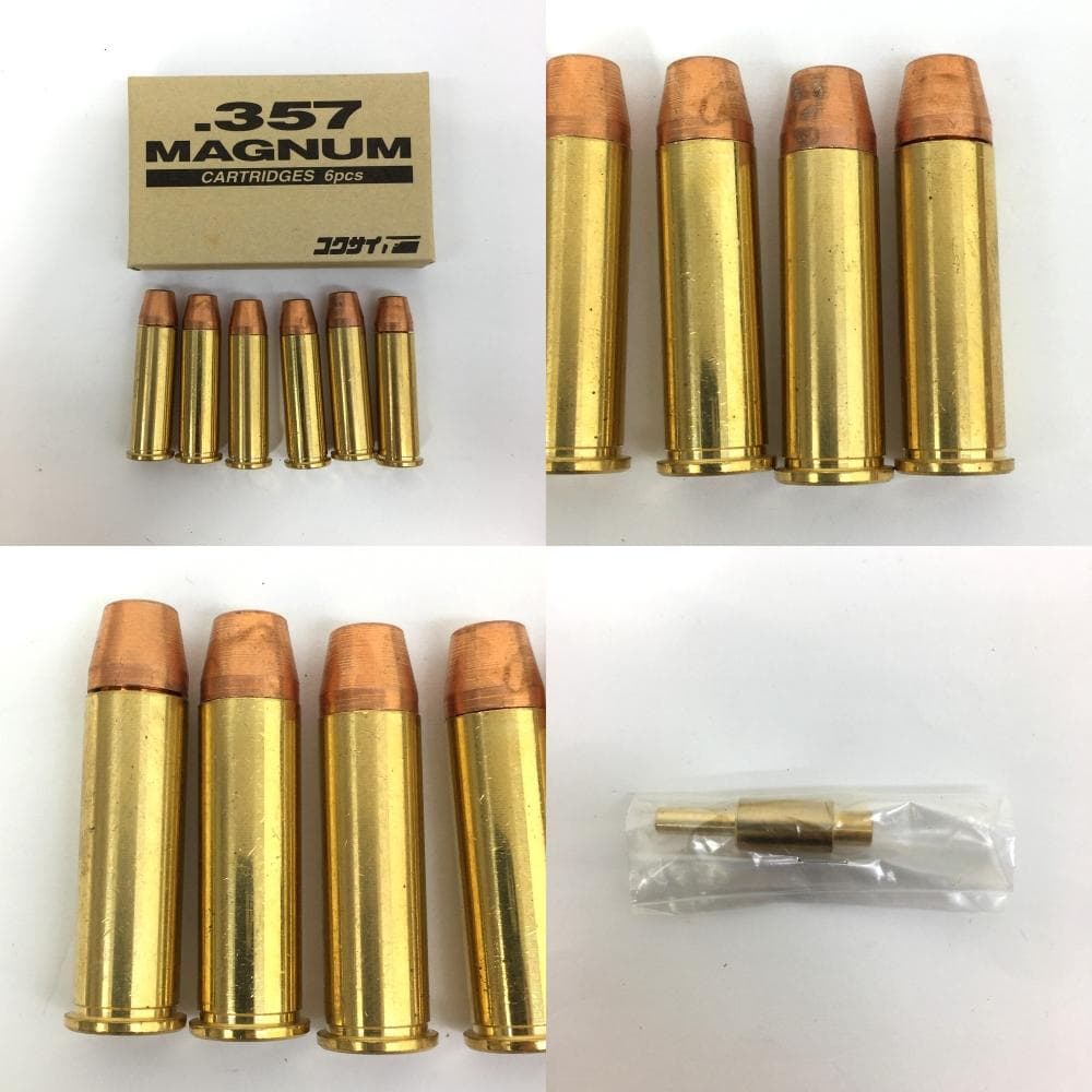 ◇コクサイ MHW M19 4in MODEL Rセミカスタム モデルガン