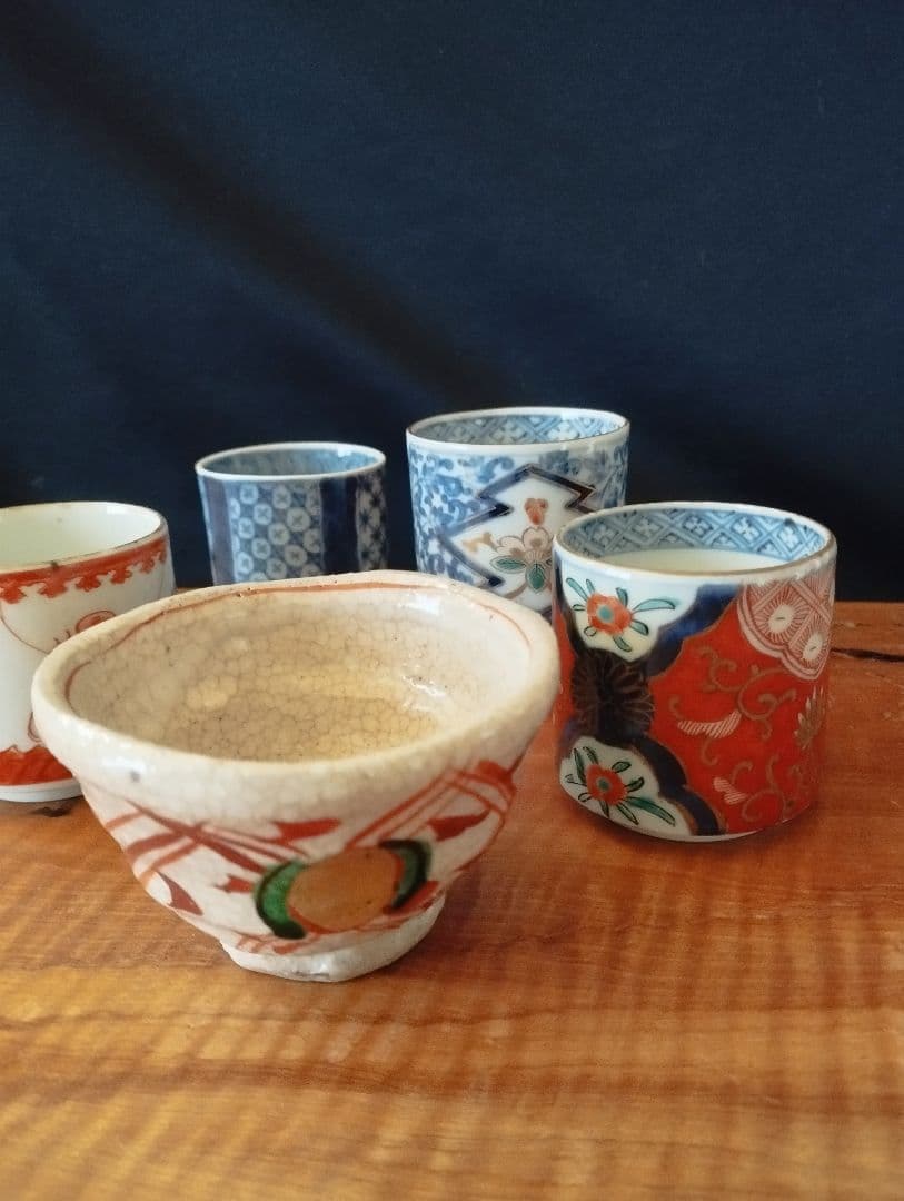 人気作家　黒岩卓実　赤絵金彩　ぐい呑