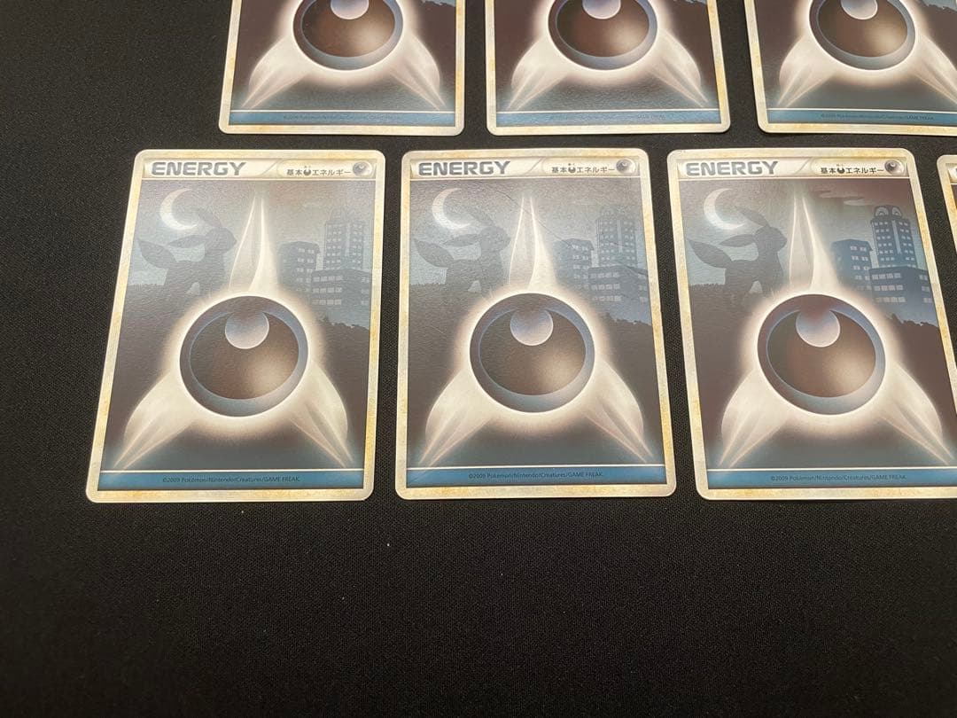 基本悪エネルギー　レジェンド　ブラッキー　7枚