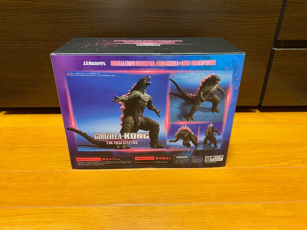 開封済み shモンスターアーツ ゴジラ エヴォルヴ ver