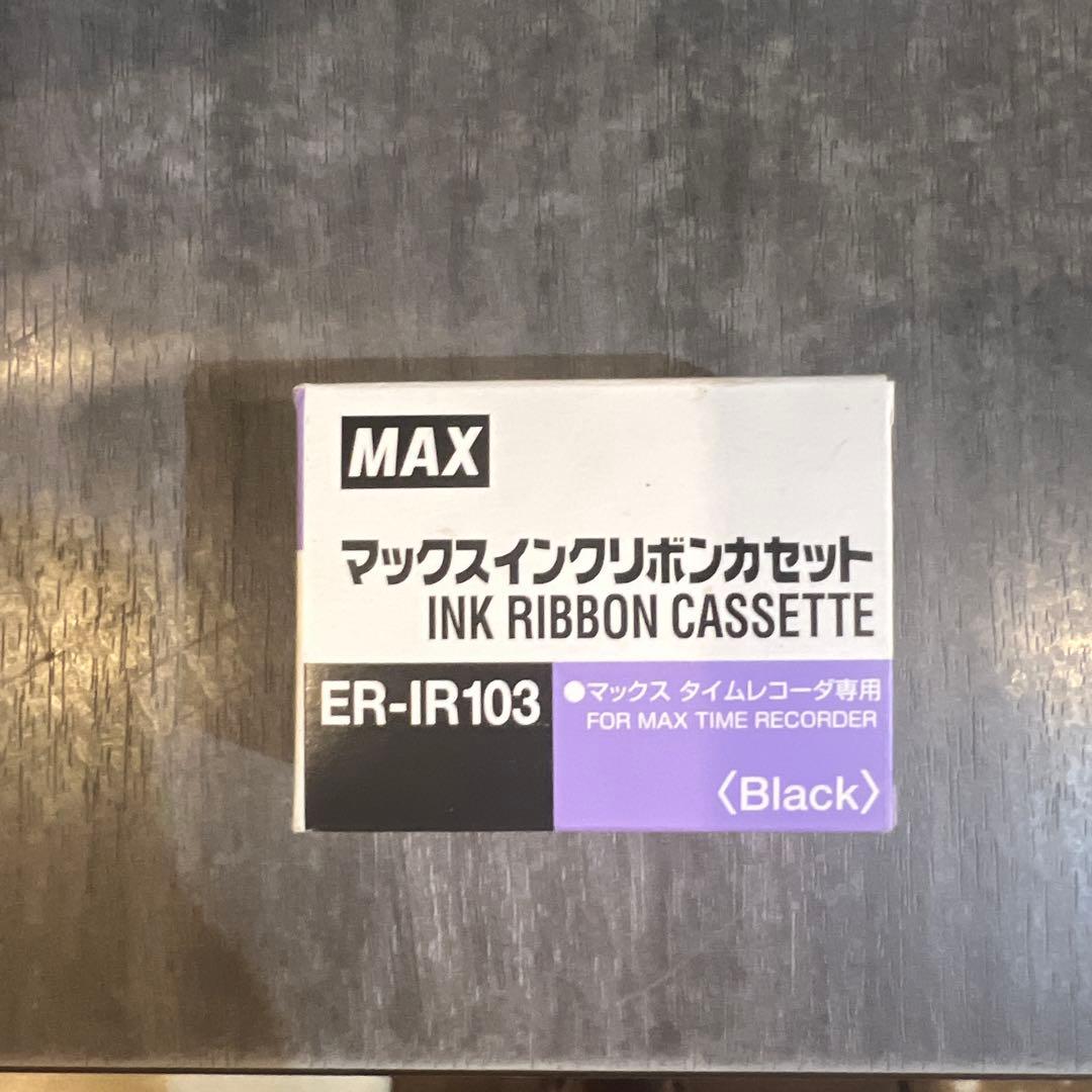 MAX ER-60SU タイムレコーダー　リボン、カード付