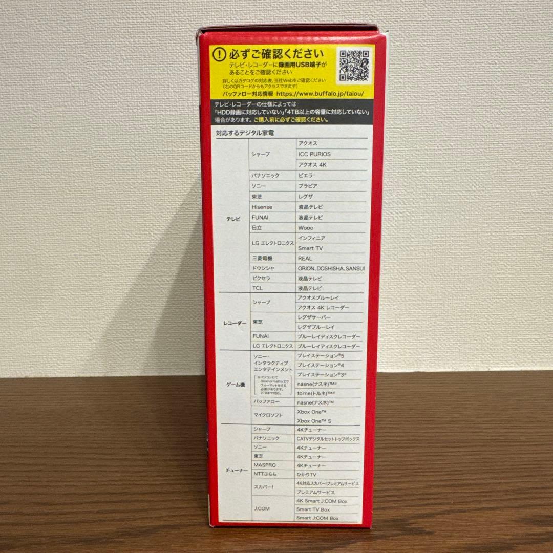 Buffalo HD-LE1U3-BB 外付けハードディスク 1.0 TB