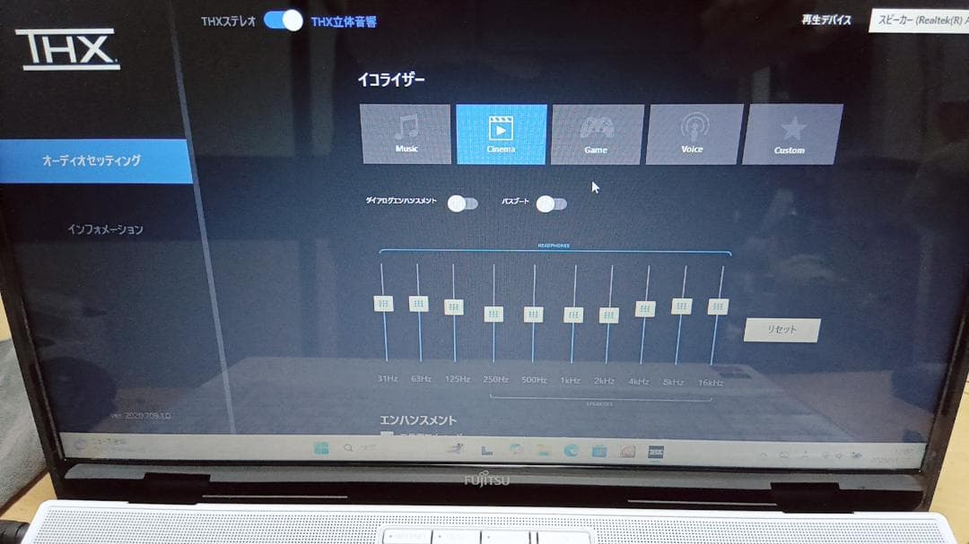 ★2020年製メモリ新品32GB富士通FMV LIFEBOOK AH50/E1★