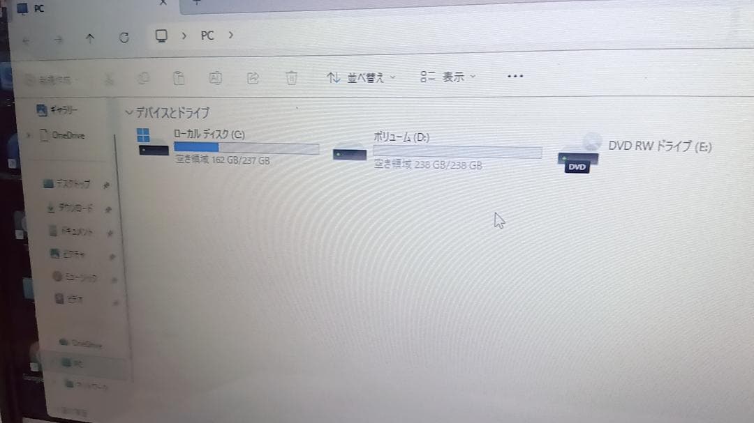 ★2020年製メモリ新品32GB富士通FMV LIFEBOOK AH50/E1★