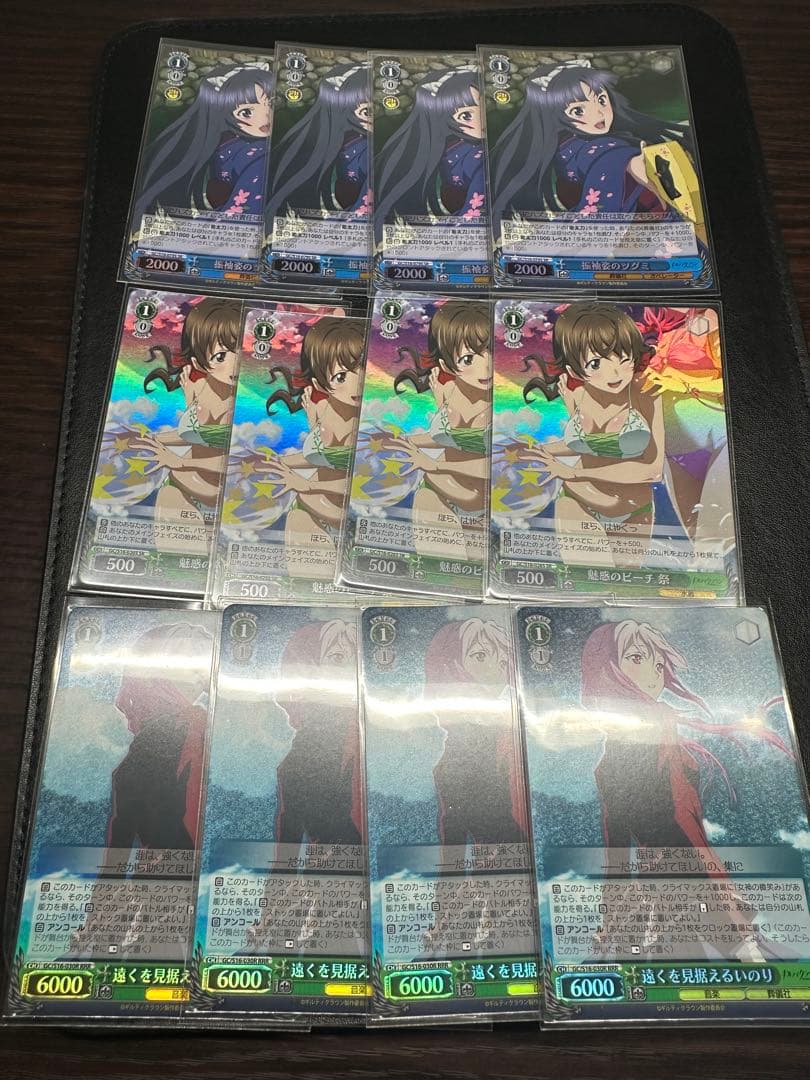 ヴァイス　シュバルツ ギルティクラウン セット