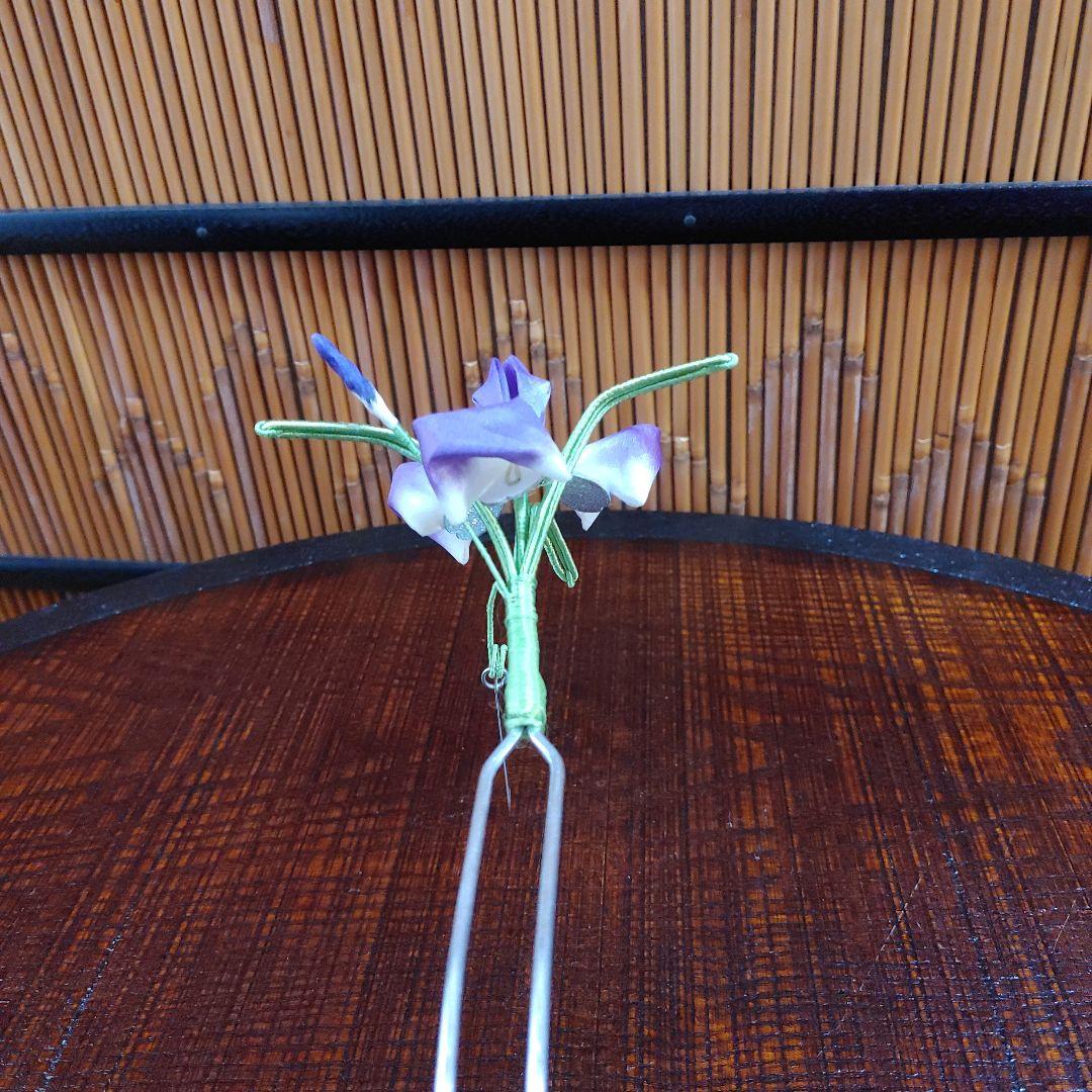 簪　　かんざし　菖蒲　　花簪　　日本製　　舞台