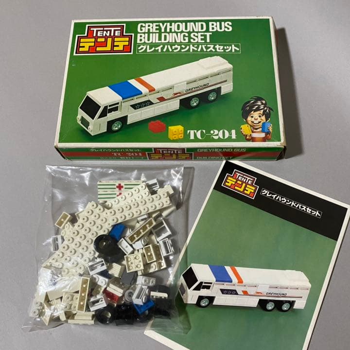 【野村トーイ】TENTE テンテ グレイハウンドバスセット