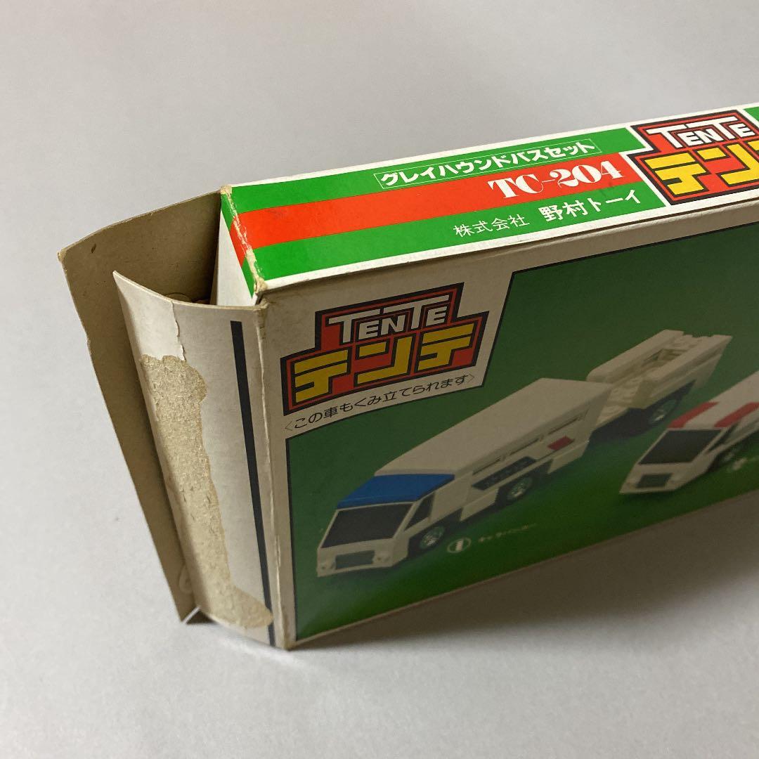 【野村トーイ】TENTE テンテ グレイハウンドバスセット