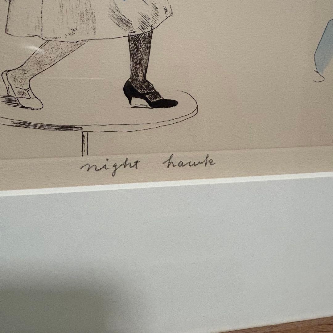 山本容子　”ナイトホール” 1993年　限定20部 バー・ルーカス　大判