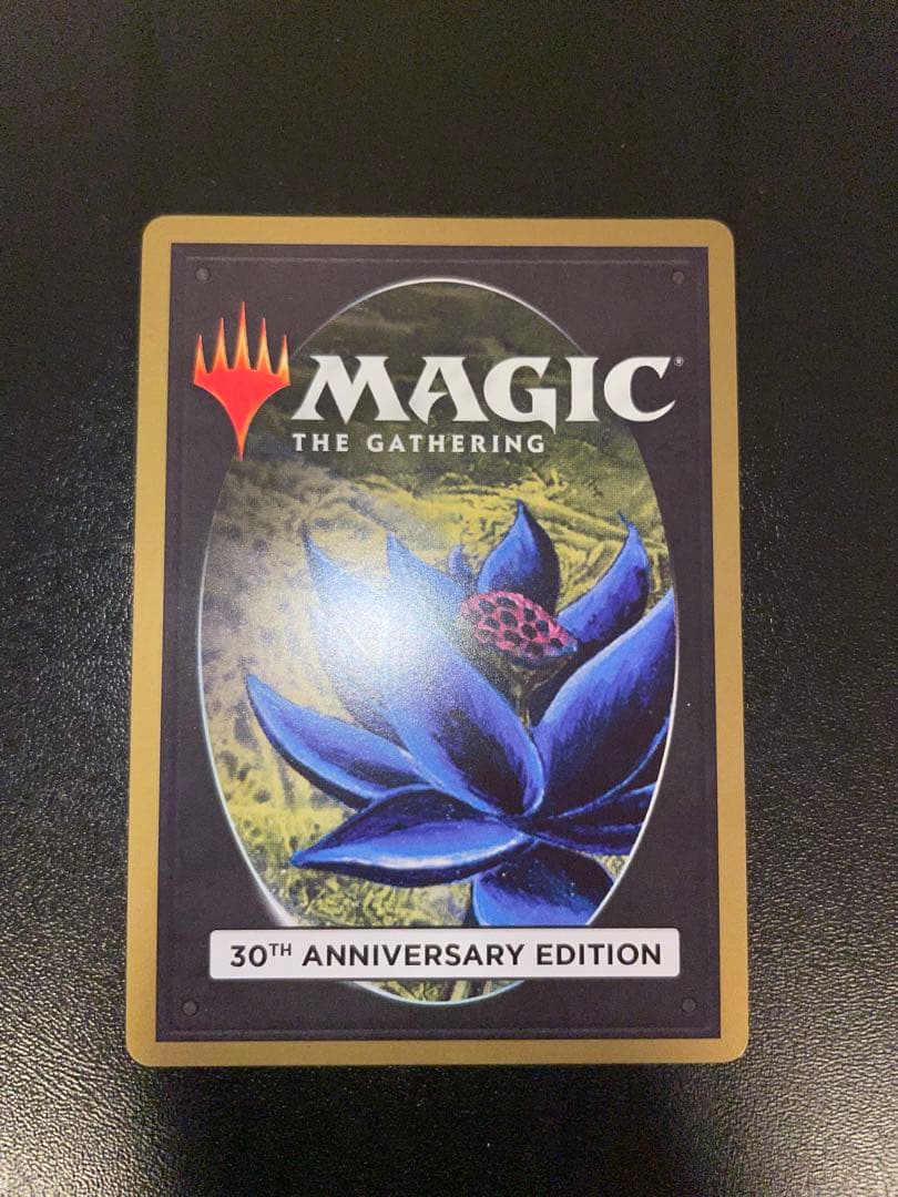 マジック：ザ・ギャザリング MTG 30th AnniversaryMox Sapphire