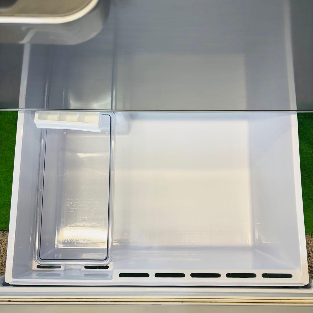 AQUA 272L 冷蔵庫 ロータイプ 人気モデル 20年製【地域限定配送無料】