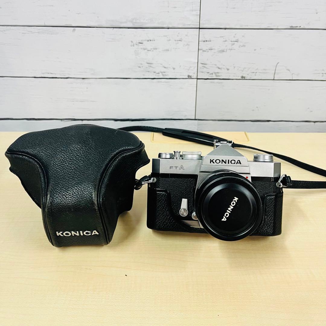 K425 【レトロ】コニカ FTA KONICA フィルムカメラ