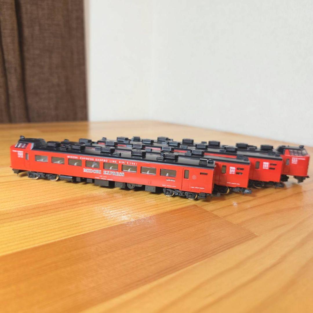tomix 485系 MIDORI EXPRESS 4両セット
