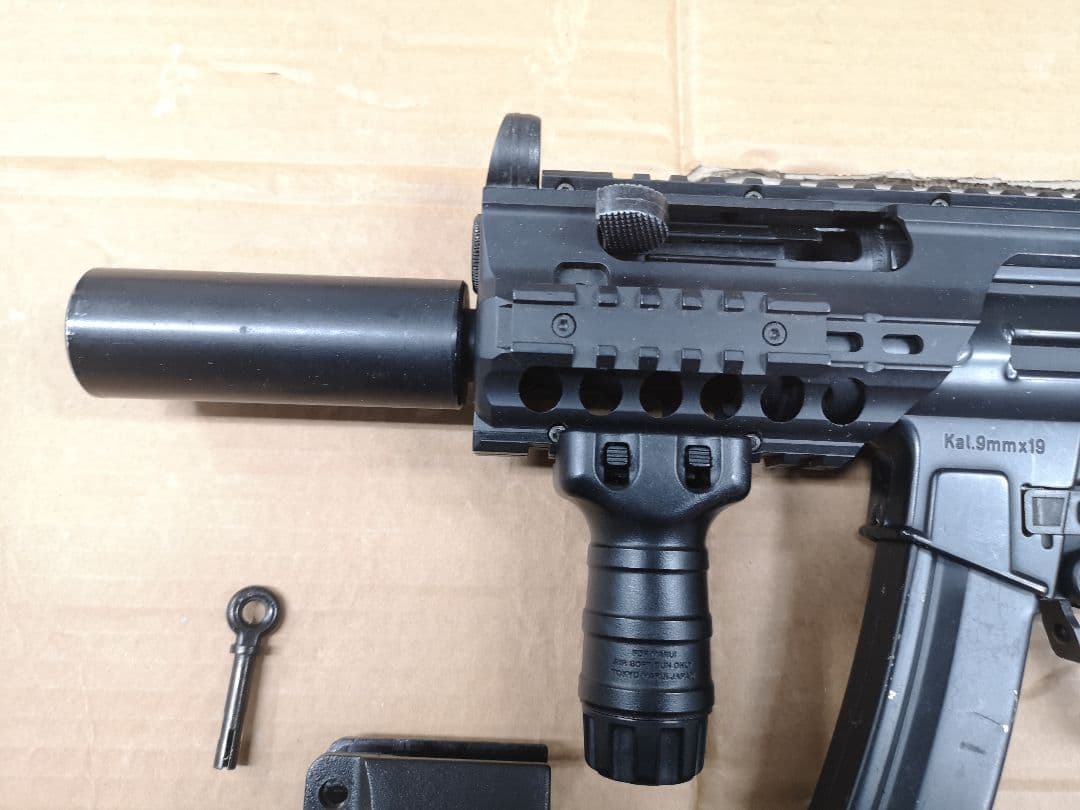 東京マルイ　MP5PDW 電動ガン