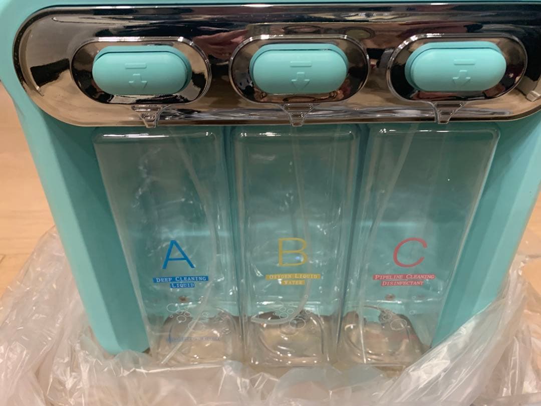 まさやん［中古一点のみ］ハイドラ毛穴洗浄⭐︎水光ジェット⭐︎美容液導入