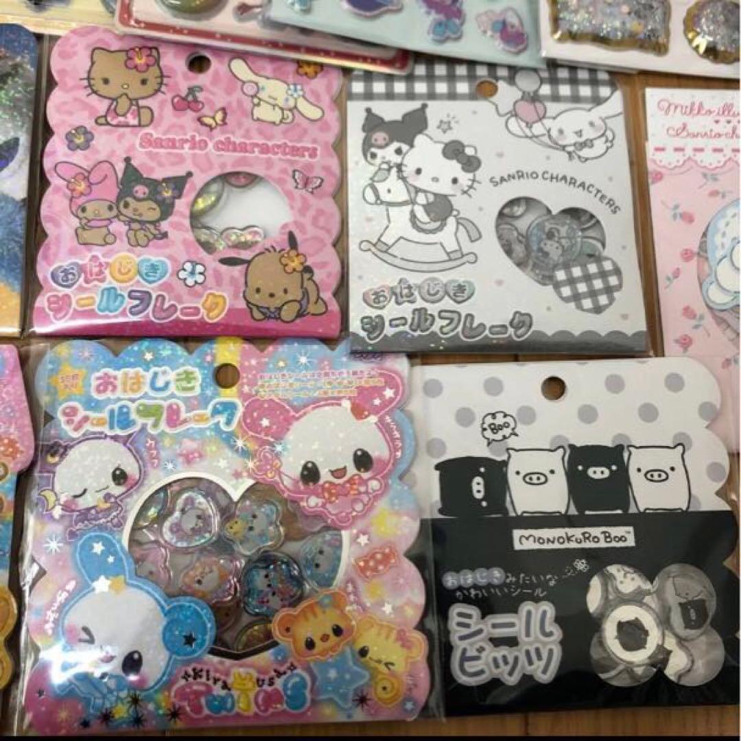 正規品⭐︎サンリオ　ちいかわ　ディズニー　ボンボンドロップ　平成女児シール交換