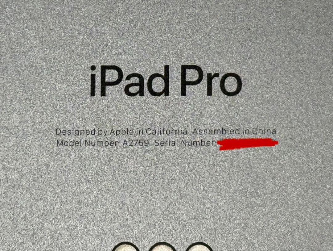 iPad Pro 11インチ 第4世代 256GB スペースグレイ Wi-Fi