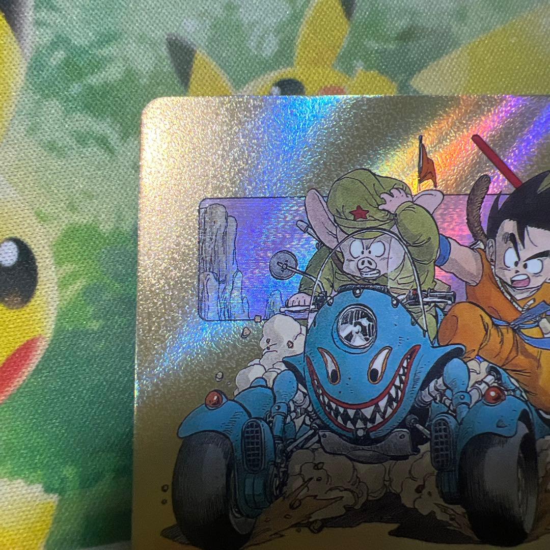 ドラゴンボールフュージョンワールド　エナジーマーカー金　11巻