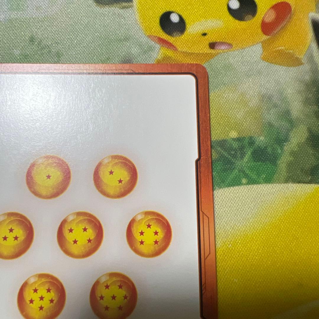 ドラゴンボールフュージョンワールド　エナジーマーカー金　11巻