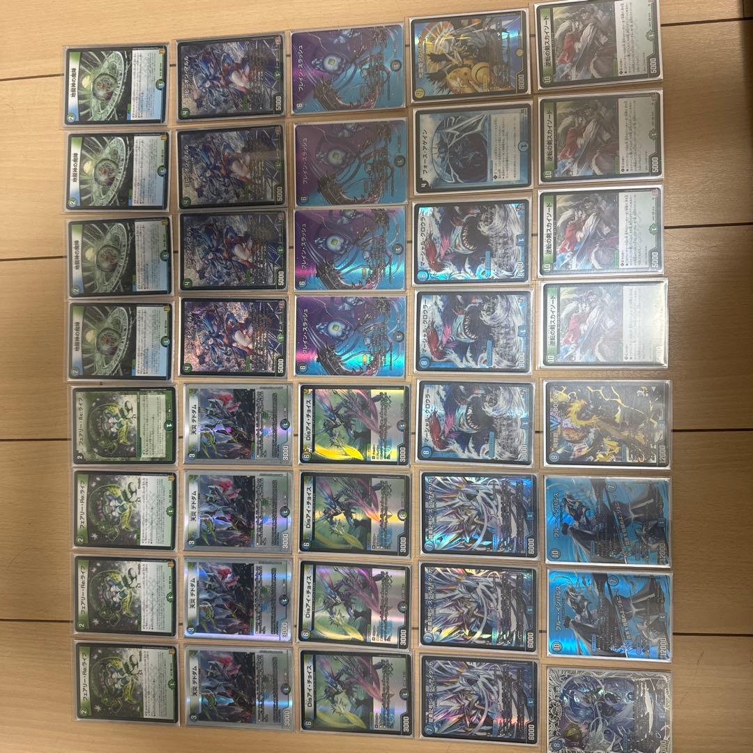 デュエル・マスターズ　ブレスラチェイン