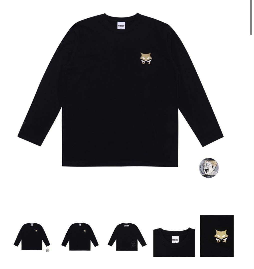 MSBY ハイキュー‼︎ 宮侑　XL ロングTシャツ