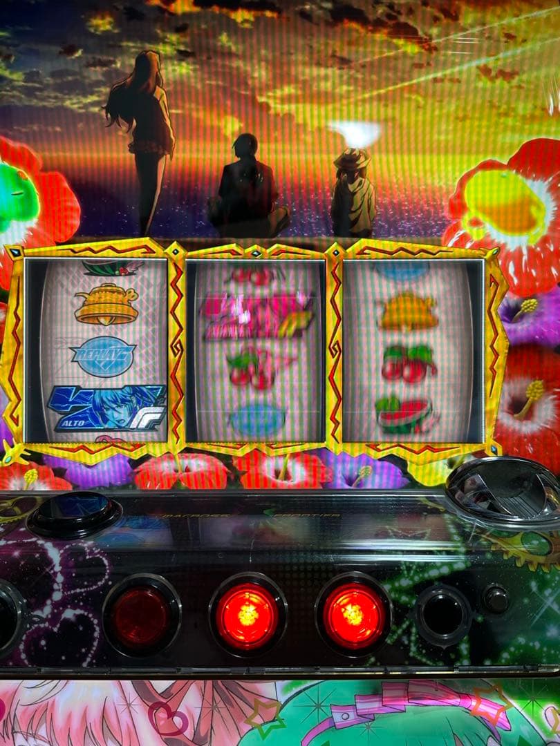 マクロス スロットマシン ボーナス確定