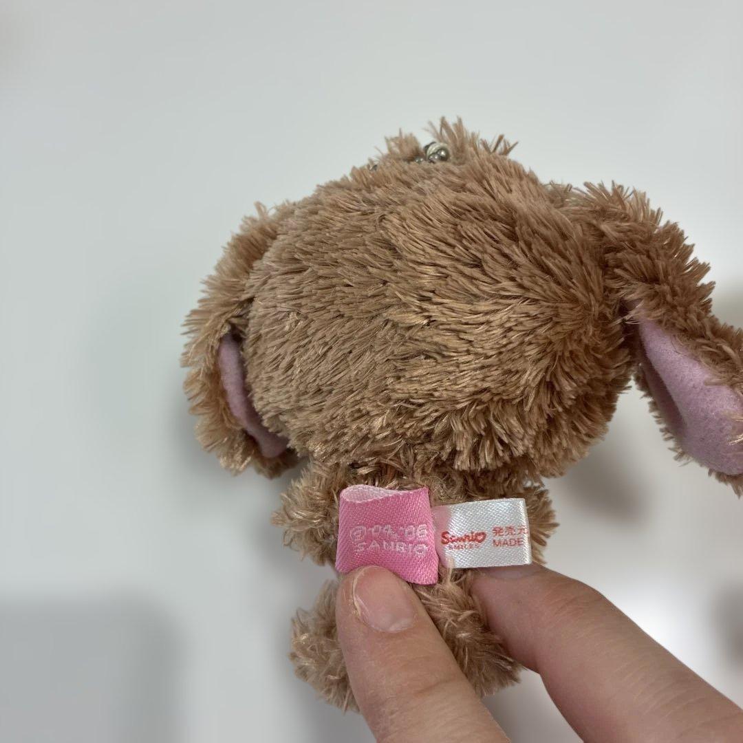 Sugarbunnies くろうさ しろうさ　ぬいぐるみキーホルダーセット