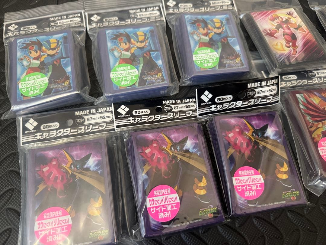 あ*犬様 ロックマン　スリーブ　未開封　引退　ロール　フォルテ　獣化　グレイガ