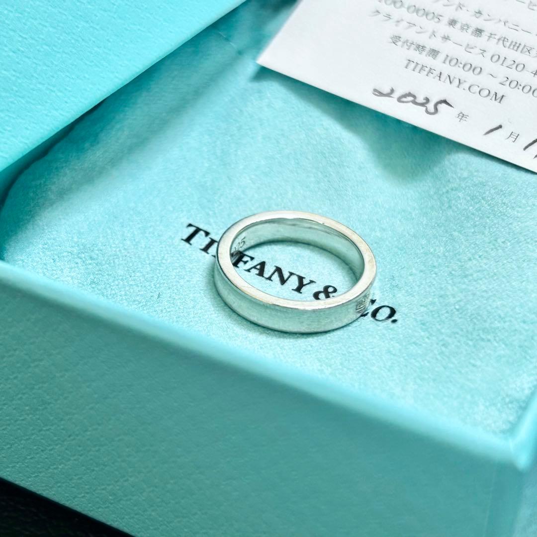 ティファニー　ナローリング　8号　指輪　Tiffany シルバー　美品