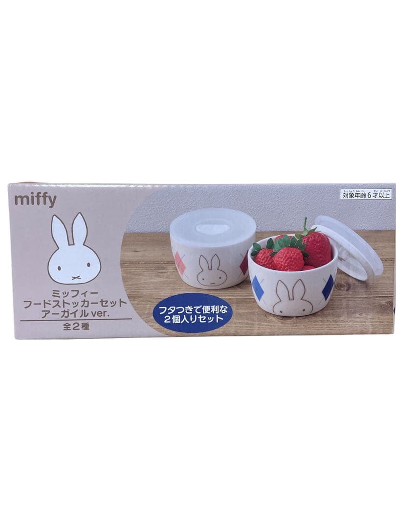 人気キャラクター雑貨　日用品　まとめ売り15点