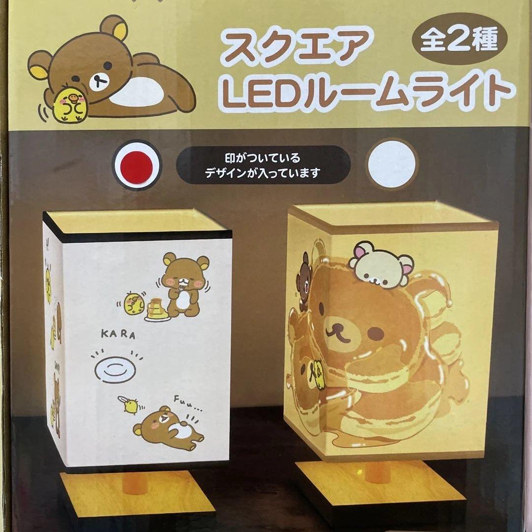 人気キャラクター雑貨　日用品　まとめ売り15点