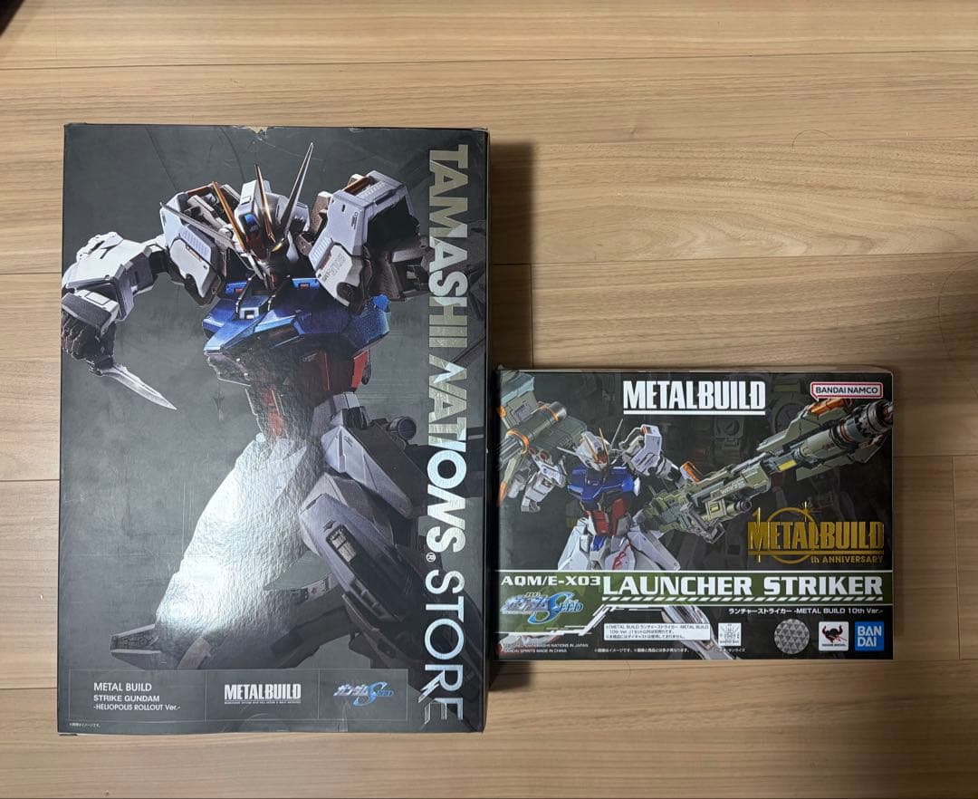 メタルビルド ランチャーストライクガンダム　ヘリオポリス　ロールアウト