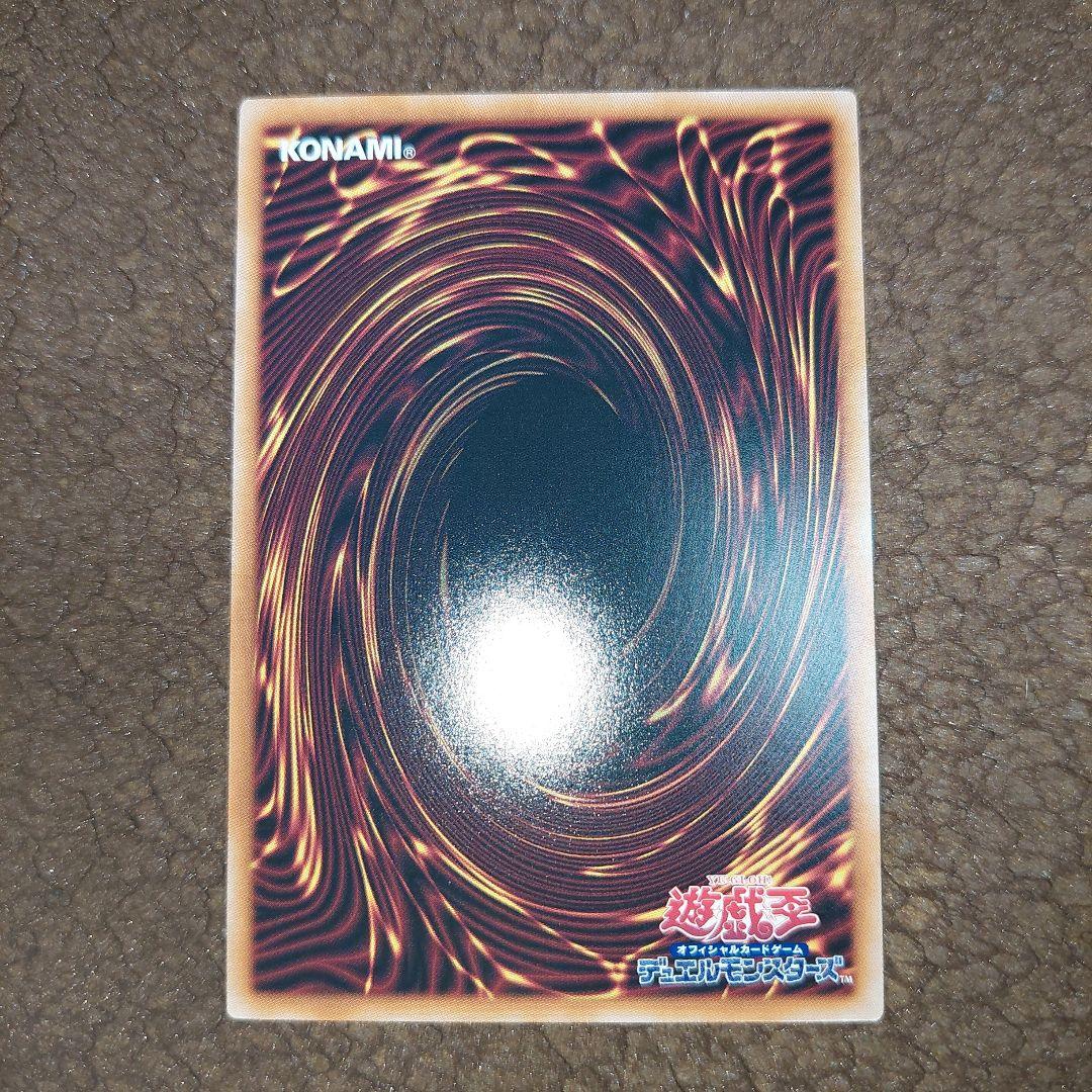 遊戯王 閃刀姫＝ゼロプリズマ