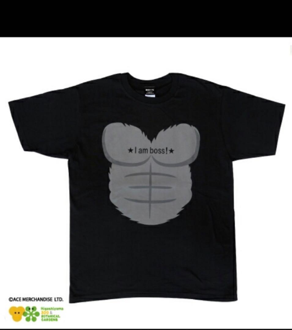 新品 ロバート秋山 シャバーニTシャツ サイズL