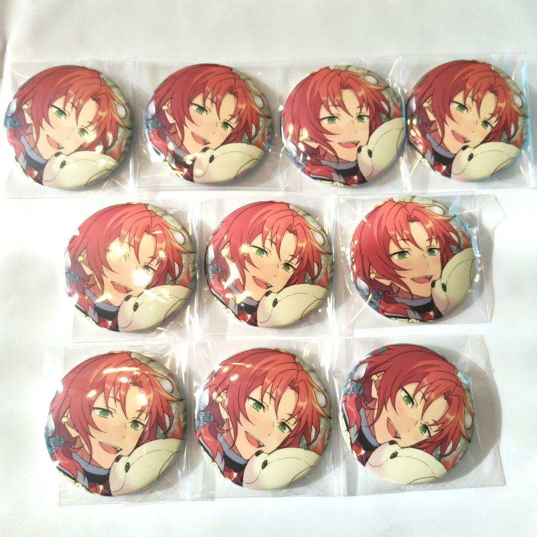 あんさんぶるスターズ 月永レオ 缶バッジ 10点