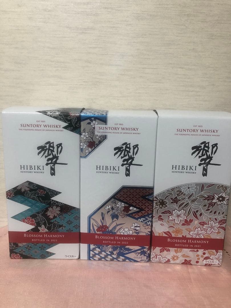 新品響2021年、2022年、2023年三本セット