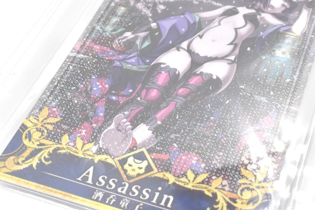 PSA10 酒呑童子　最終再臨　フェイタル