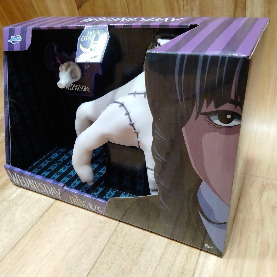 【動く】ラジコン ウェンズデー アダムス シング アダムスファミリー ハロウィン