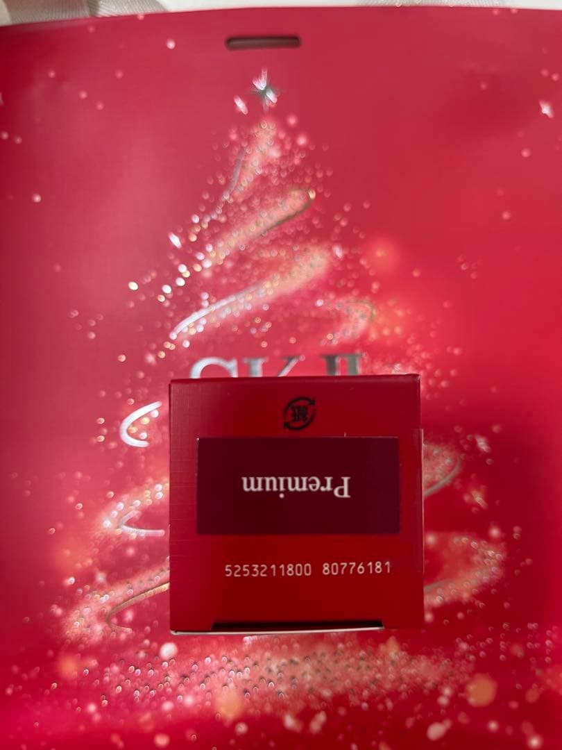 SK-II スキンパワー リニュー エッセンス30ml