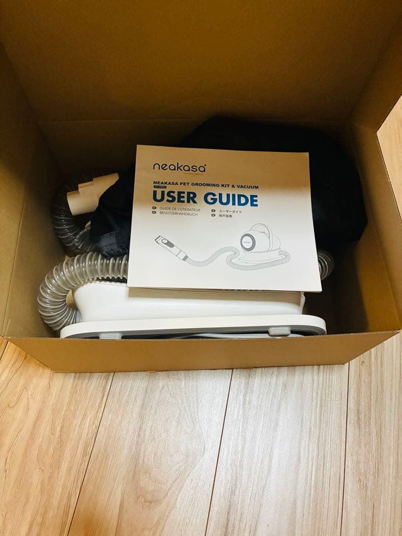 Neakasa P1 Pro ペット用 グルーミング&掃除機 1台5役