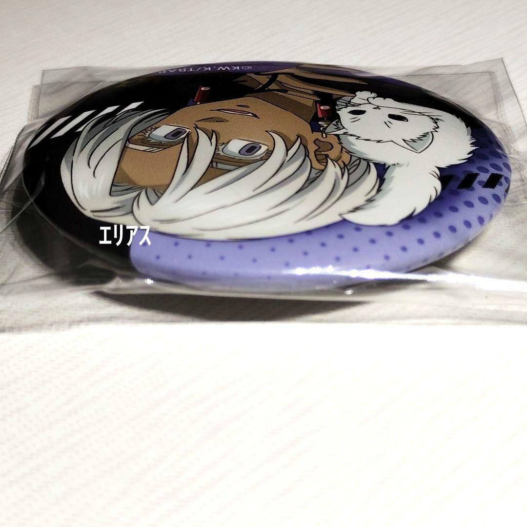 東京リベンジャーズ　ハピネス缶バッジくじ　ペット　黒川イザナ　箔押し　Z②