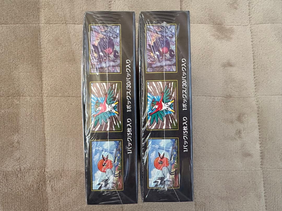 シュリンク有り】ポケモンカードゲーム MEGA ムニキスゼロ 2BOX