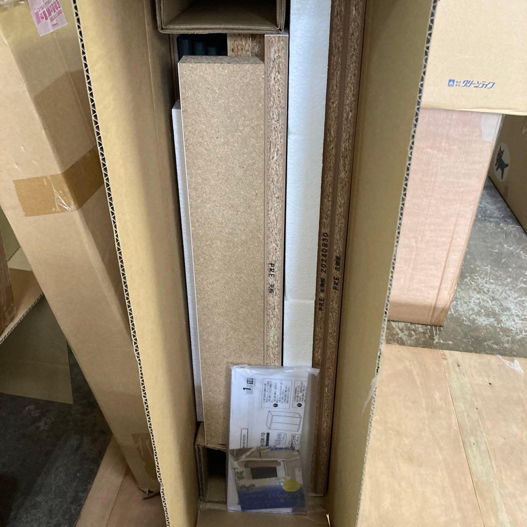 白井産業 下駄箱 シューズ ラック 靴箱 幅60.2 高さ95.1